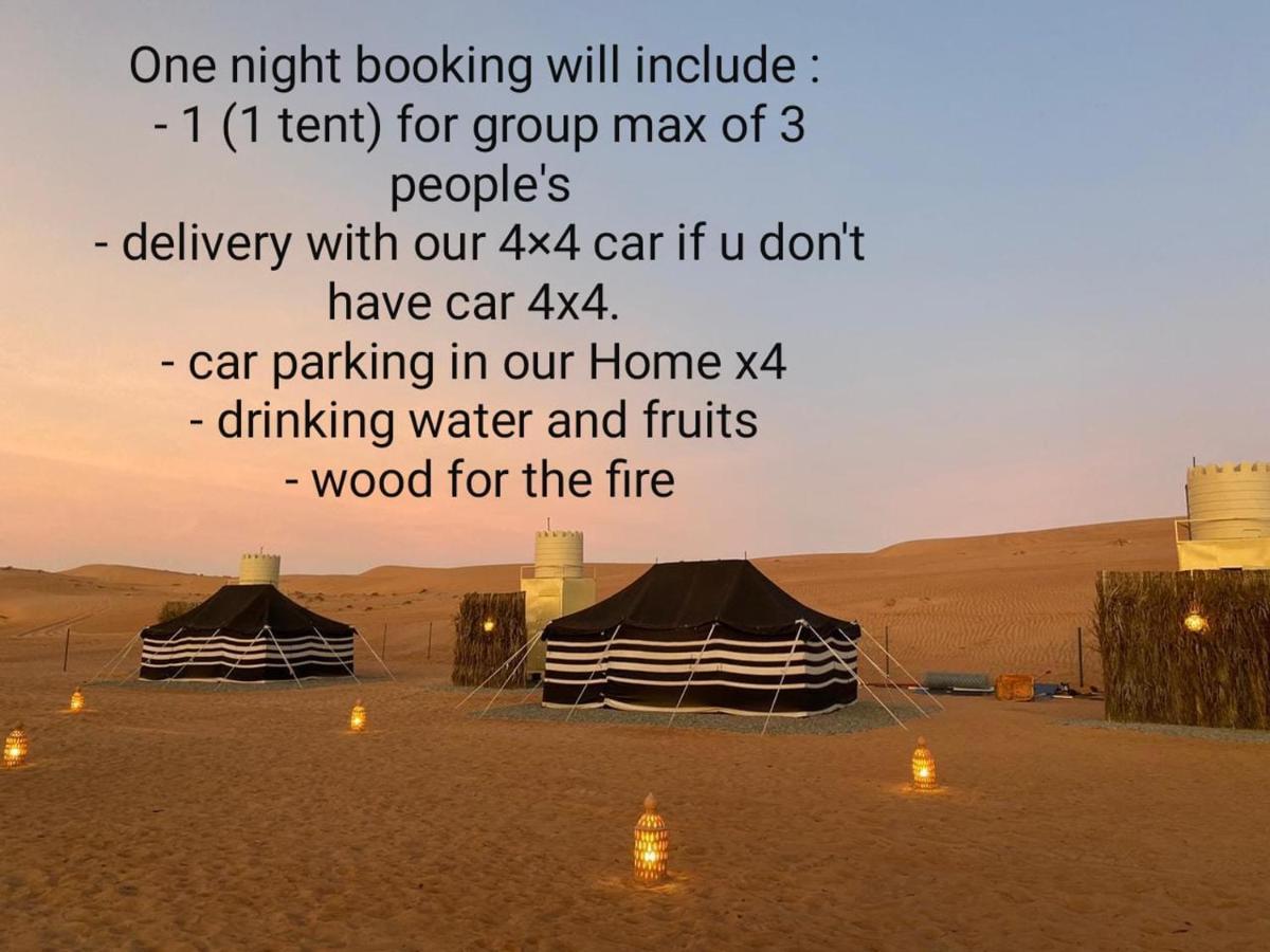 Crescent Desert Private Camp Shahiq Luaran gambar